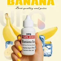 جویس و سالت خوش طعم به قیمت عمده