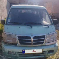 خوددوی ون دلیکا