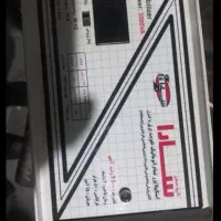 استابلایزر