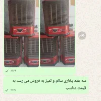 فروش بخاری هرعدد 450 تخفیف هم داره