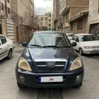 ام وی ام ایکس ۳۳