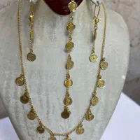 سرویس سکه ای بدون اجرت۱۵/۵۷۰