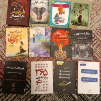 کتاب های رمان و کار و انگلیسی