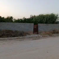 زمین مسکونی
