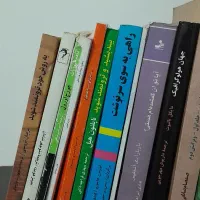 انواع کتاب نو و دست دوم|کتاب و مجله آموزشی|اصفهان, باغ دریاچه|دیوار