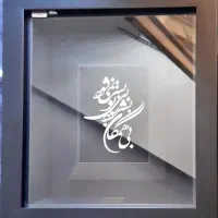 تابلو یا روکش طلا .با شناسنامه وزن طلا