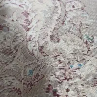 سیه‌تافرش|فرش|مریوان, |دیوار