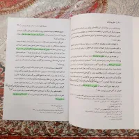 پرسش و پاسخ های دانشجویی احکام عقائد جوان اسلام|کتاب و مجله مذهبی|تهران, شهران شمالی|دیوار