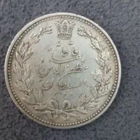 سکه قدیمی نقره (تعداد ۳عدد)|کلکسیون سکه، تمبر، اسکناس|تهران, شیخ هادی|دیوار