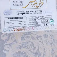 فرش|فرش|تهران, خانی‌آباد|دیوار