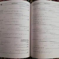 کتابهای کنکور ارشد سری عمران و مدرسان شریف|کتاب و مجله آموزشی|تهران, پونک|دیوار