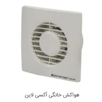 فروش انواع فن و هواکش خانگی و صنعتی|پنکه و تصفیه‌کنندهٔ هوا|کاشان, سرپله جدید|دیوار