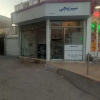 مغازه ۲ نبش بر خیابان اصلی حسینیه در قیام|اجارهٔ مغازه و غرفه|اردبیل, |دیوار