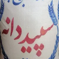 فروشنده خانم پاره وقت