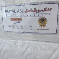 تشک رویال|تشک تختخواب|بهبهان, |دیوار