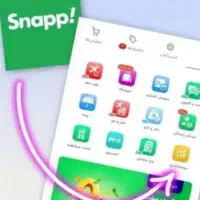 پول رایگان|کارت هدیه و تخفیف|رباط‌کریم, رباط‌کریم|دیوار