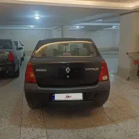 ال نود اتومات مدل ۹۵ مشکی یه لکه رنگ