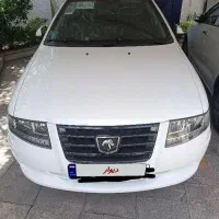 سورن پلاس ۱۴۰۵