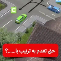 آموزش رانندگی بانوان|خدمات آموزشی|اندیمشک, |دیوار