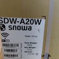 ماشین ظرفشویی اسنوا A20W|ماشین ظرفشویی|تهران, سازمان برنامه جنوبی|دیوار