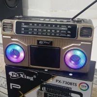 رادیو اسپیکر خورشیدی