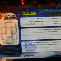 پراید۹۳ بی رنگ|خودرو سواری و وانت|کردکوی, |دیوار