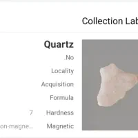 تعدادی سنگ خاص بفروش میرسد