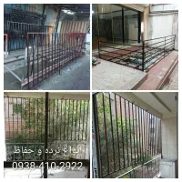 جوشکاری و آهنگری سیار حفاظ آهنگرجوشکارآکاردئون|خدمات پیشه و مهارت|تهران, صادقیه|دیوار