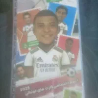 ارزانی کیمدی|اسباببازی|شاهینشهر, شهرک گلدیس|دیوار