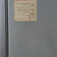 آدرس کرمانشاه شهرستان صحنه پارک شورا ظفر دو|یخچال و فریزر|صحنه, |دیوار