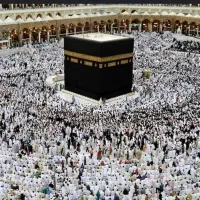 فیش حواله حج عمره