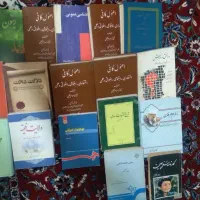 کتاب دینی سیاسی روانشناسی رمان