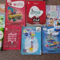 کتاب کار یا کمک درسی اول دوم سوم قیمت توافقی|کتاب و مجله آموزشی|تهران, نیروی هوایی (پیروزی)|دیوار