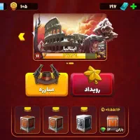 پسر خوانده|کنسول، بازی ویدئویی و آنلاین|رامهرمز, |دیوار