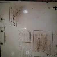 ترانس ۶ کیلووات فاراتل