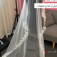 تور عروس|لباس|اهواز, کیانشهر|دیوار