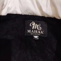 پافر در حد نو|لباس|صحنه, |دیوار