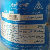 کولر آبی جهان افروز 4000، سالم.|کولر آبی|مشهد, امام خمینی|دیوار