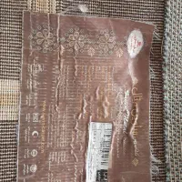 فرش مدل ساوین ۲۵*۲در ۵*۱