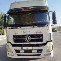 فروش دستگاه البرز