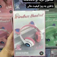 هدست گربه ای مدل Mz023