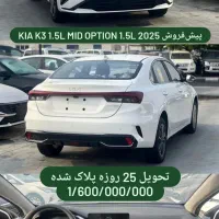 تویوتا، هیوندا، نیسان، میتسوبیشی، ام جی|خودرو سواری و وانت|اهواز, کیانپارس |دیوار