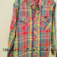 پوشاک کودک|کفش و لباس بچه|یزد, |دیوار