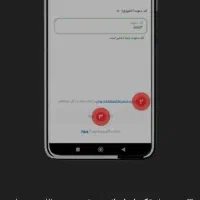 دریافت طلای رایگان با کد هدیه میلی گلد|کارت هدیه و تخفیف|تهران, ایرانشهر|دیوار