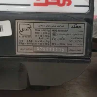 ترازو ۵۰ کیلویی محک|فروشگاه و مغازه|کرج, بنیاد|دیوار