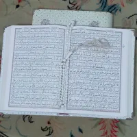 قرآن کریم|کتاب و مجله مذهبی|رشت, انصاری|دیوار