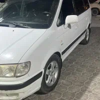 هیوندا تراژت