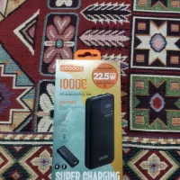 پاوربانک abodos 10000