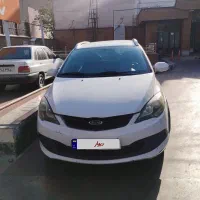 mvm 315 new