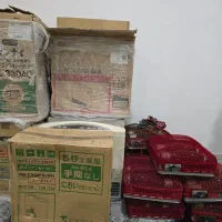 کرسی برقی ناسیونال ژاپن|بخاری، هیتر، شومینه|گناباد, |دیوار